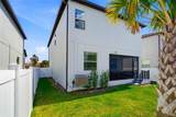 7709 Wall Street - Photo 35