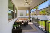 7709 Wall Street - Photo 7