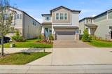 7709 Wall Street - Photo 9