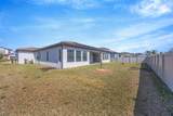 6167 Marsh Trail Drive - Photo 7