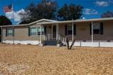 8144 Weatherford Avenue - Photo 4