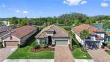 11414 Juglans Drive - Photo 4