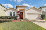 2410 Hawks Point Court - Photo 2