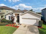 2410 Hawks Point Court - Photo 3