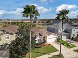 2410 Hawks Point Court - Photo 4