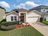 2410 Hawks Point Court - Photo 82