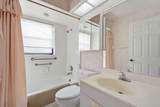 302 Northway Drive - Photo 14