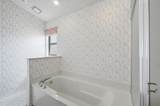 302 Northway Drive - Photo 26