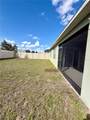 360 Boardwalk Avenue - Photo 12