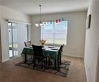 360 Boardwalk Avenue - Photo 16