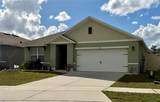 360 Boardwalk Avenue - Photo 2