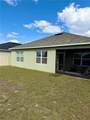 360 Boardwalk Avenue - Photo 21
