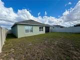 360 Boardwalk Avenue - Photo 22