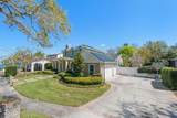 707 Lansden Court - Photo 4
