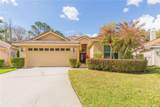 17746 Nathans Drive - Photo 1