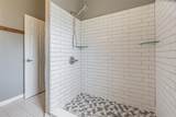 301 Sugar Creek Drive - Photo 18