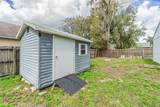 301 Sugar Creek Drive - Photo 20