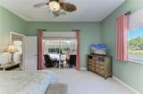 8315 Eagle Crossing - Photo 12