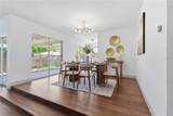 1001 Willowbranch Avenue - Photo 16