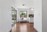 1001 Willowbranch Avenue - Photo 21