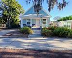 542 Division Street - Photo 1