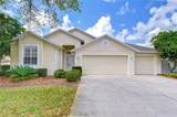2963 Hickory Grove Drive - Photo 1
