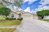 2963 Hickory Grove Drive - Photo 31