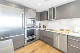 175 1ST Street - Photo 12