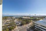 175 1ST Street - Photo 18
