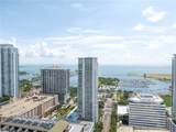 175 1ST Street - Photo 42