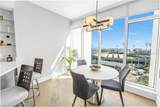 175 1ST Street - Photo 9