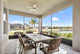 4924 Pamplona Court - Photo 40