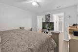 119 D Street - Photo 13