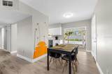 8215 Quail Road - Photo 8