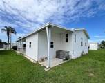 1500 County Road 1 - Photo 6