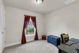 3455 Whispy Court - Photo 15