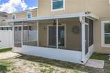 13416 Kent Bradley Street - Photo 57