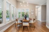 2870 Cobblestone Drive - Photo 34