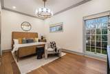 2870 Cobblestone Drive - Photo 72