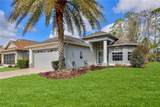 18735 Rolling Hills Loop - Photo 3