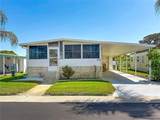 272 Northgate Drive - Photo 1