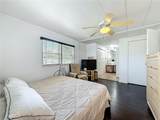 272 Northgate Drive - Photo 25