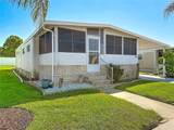 272 Northgate Drive - Photo 4