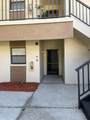 2700 Nebraska Avenue - Photo 2