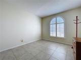 1211 Franford Drive - Photo 32