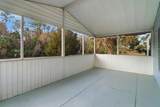 8353 Kimberly Court - Photo 3