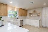 2347 Watrous Drive - Photo 12