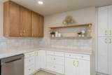 2347 Watrous Drive - Photo 13