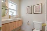 2347 Watrous Drive - Photo 28