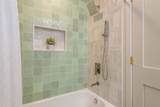 2347 Watrous Drive - Photo 44